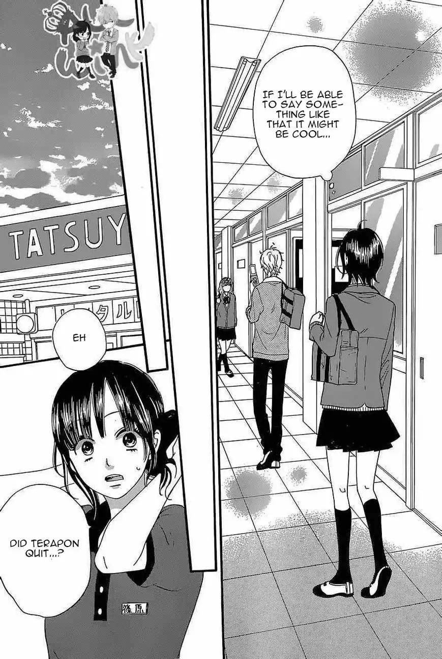 Ookami Shoujo to Kuro Ouji Chapter 43 39